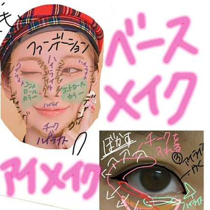 ミックスアイブロウ/キャンメイク/パウダーアイブロウを使ったクチコミ(2枚目)