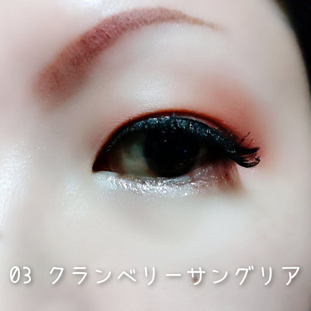 オーロラカクテルグリッター/キャンメイク/アイシャドウを使ったクチコミ(7枚目)