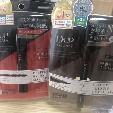 
＿＿＿＿＿＿＿＿＿＿＿＿＿＿＿＿＿＿＿＿＿


☆D-UP
･シルキーリキッドアイライナー WP
･パーフェクトエクステンションマスカラ


ディーアップ様のプレゼントキャンペーンで
頂いたマスカラと