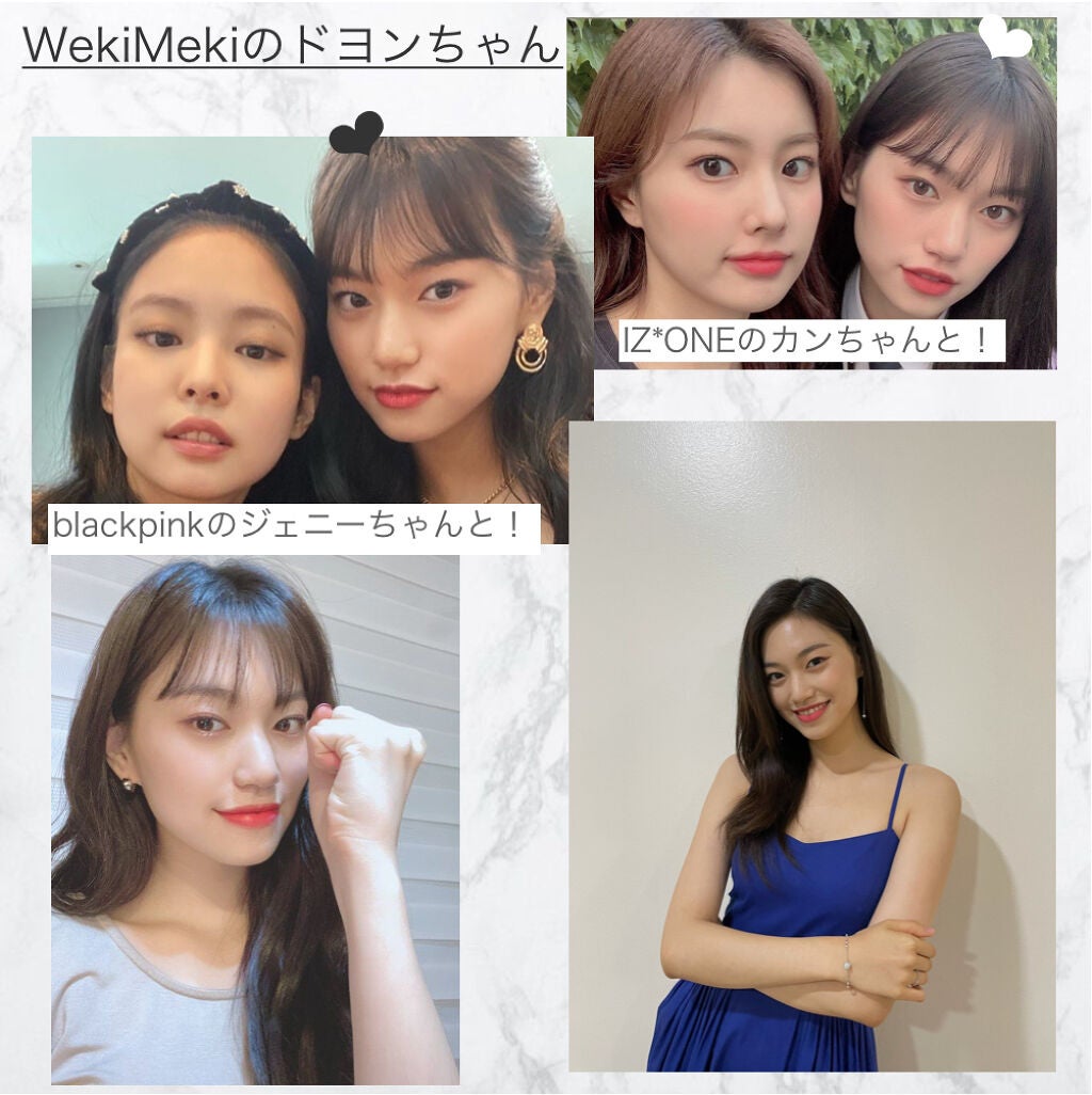 ððð¬ðŠð¢ð§ð. on LIPS ãKpopæšãã°ã«ç޹ä»_ããã°ãã¯ðJasmineã§ãä»åã¯ãæš..ãïŒ4æç®ïŒ