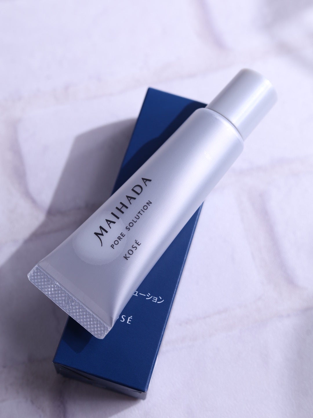 肌潤 ポアソリューション/米肌/美容液を使ったクチコミ(2枚目)