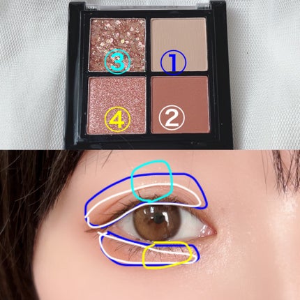 UR GLAM グリッターアイズ /U R GLAM/アイシャドウパレットを使ったクチコミ(5枚目)