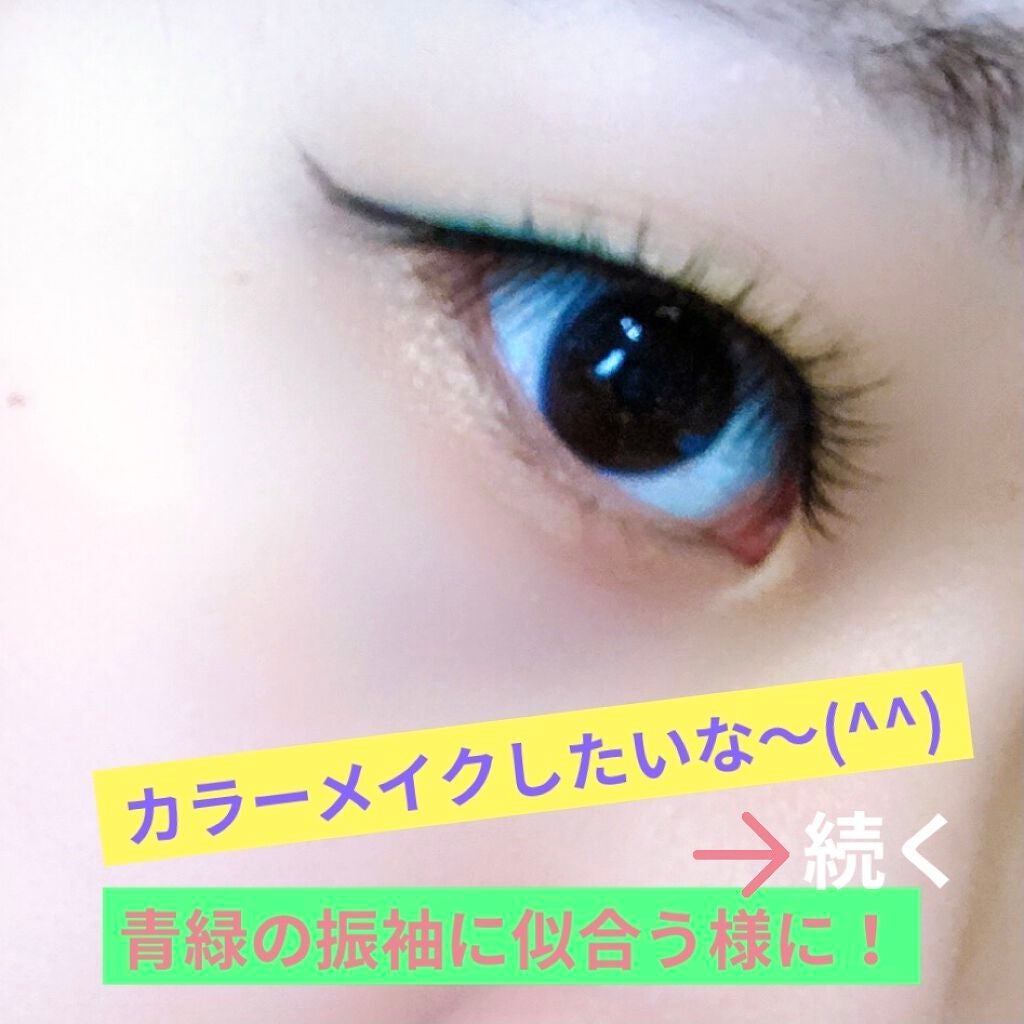 ダイヤモンドラッシュ レディグラマラスシリーズ/Diamond Lash/つけまつげを使ったクチコミ(1枚目)