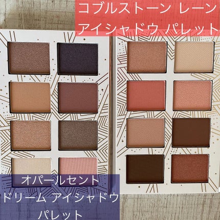 コブルストーン レーン アイシャドウ パレット/BOBBI BROWN/アイシャドウパレットを使ったクチコミ(2枚目)