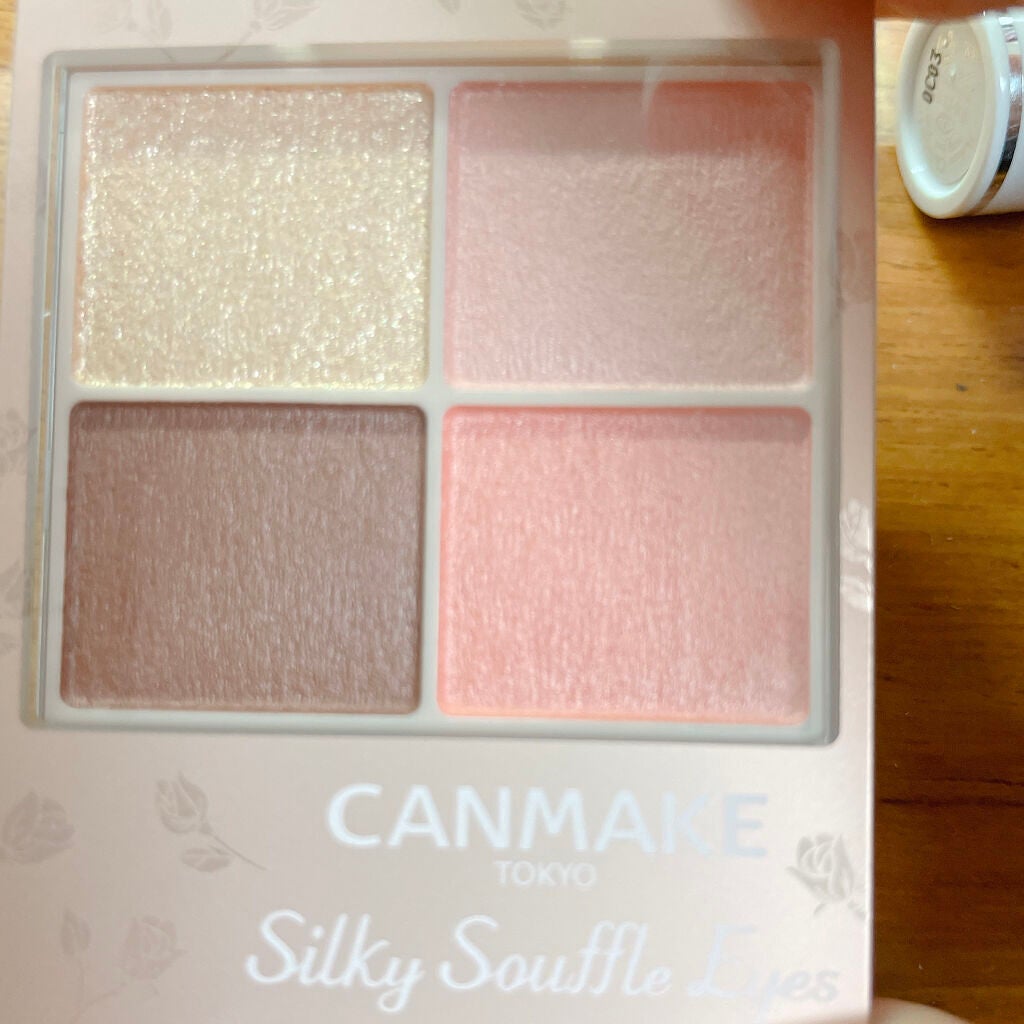 シルキースフレアイズ(マットタイプ)/キャンメイク/アイシャドウパレットを使ったクチコミ(1枚目)