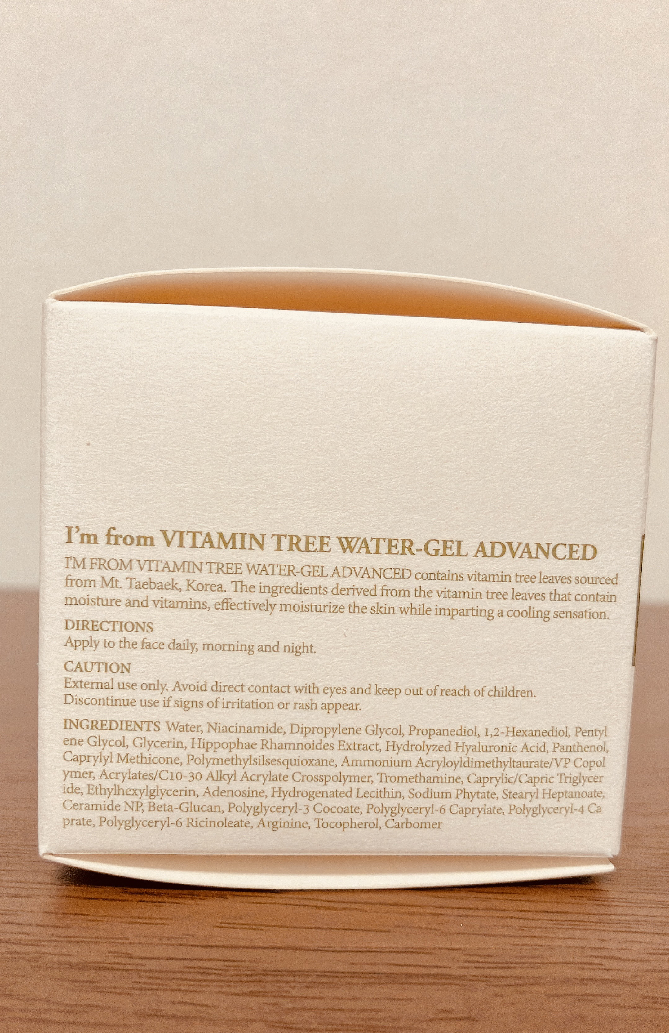 ビタミンウォータージェルアドバンスド/I'm from/フェイスクリームを使ったクチコミ（3枚目）