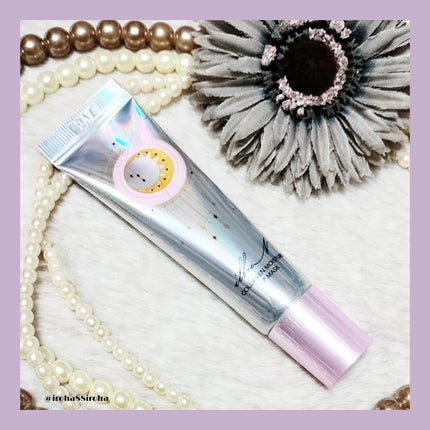 イリュン コラーゲンモイスチャーリップマスク/illuN/リップマスクを使ったクチコミ(4枚目)