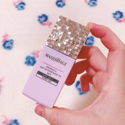 ドラマティックスキンセンサーベース EX UV+/マキアージュ/化粧下地を使ったクチコミ(2枚目)