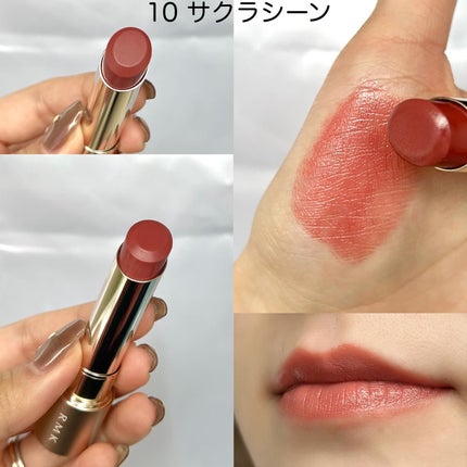 RMK デューイーメルト リップカラー/RMK/口紅を使ったクチコミ(6枚目)