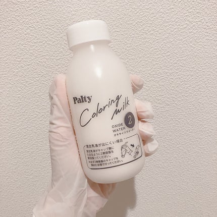 カラーリングミルク/パルティ/ヘアカラーを使ったクチコミ(3枚目)