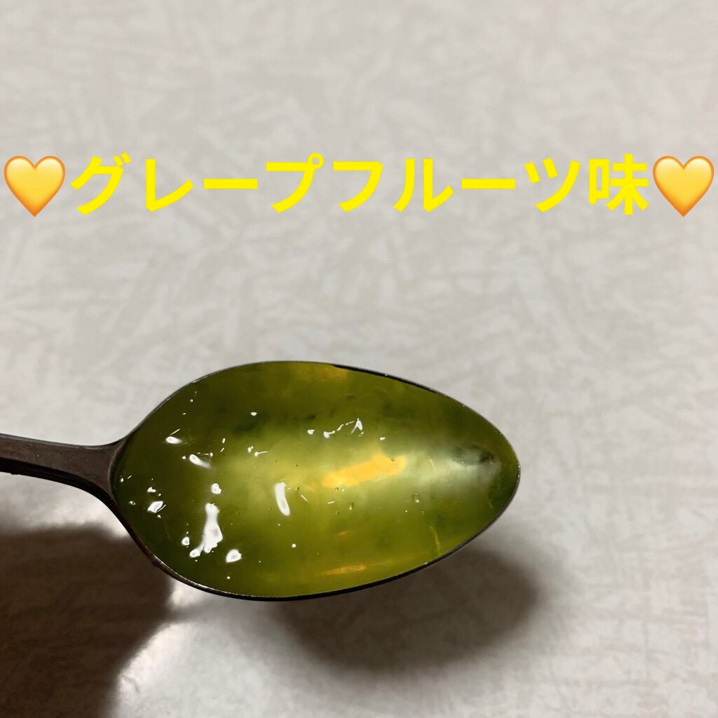 1日分のビタミンゼリー/PERFECT VITAMIN/ゼリー飲料を使ったクチコミ(3枚目)
