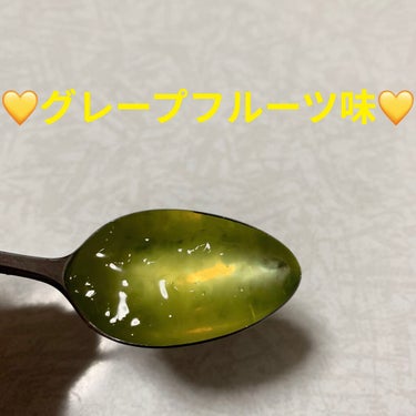 1日分のビタミンゼリー グレープフルーツ味/PERFECT VITAMIN/ドリンクを使ったクチコミ（3枚目）