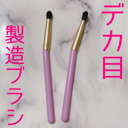 オルフェス バイタルマスク/ALFACE+/シートマスク・パックを使ったクチコミ(3枚目)