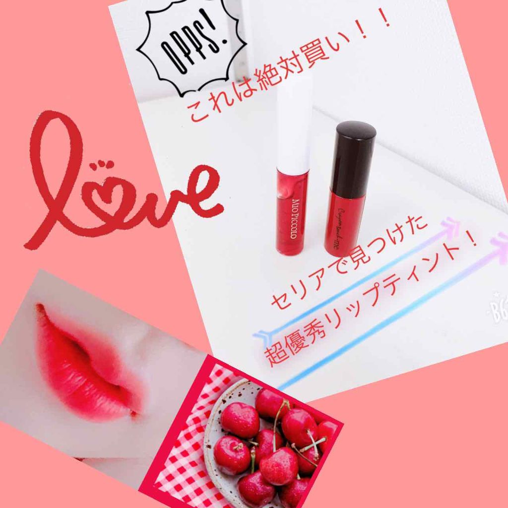 ベルベットリキッドルージュ/キャンドゥ/口紅を使ったクチコミ（1枚目）