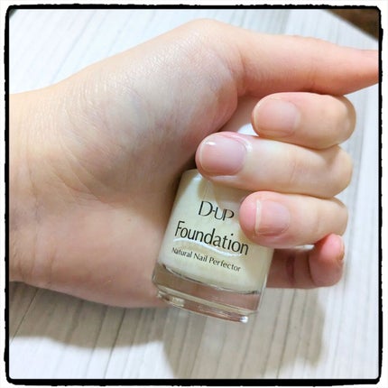 ディーアップファンデーション/D-UP/ネイルベースコートを使ったクチコミ(3枚目)