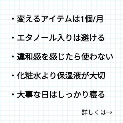 シルコット うるうるコットン/シルコット/コットンを使ったクチコミ(5枚目)