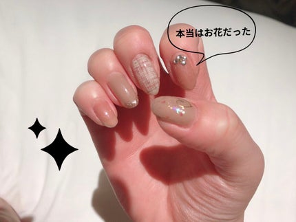 ミニネイル/パラドゥ/マニキュアを使ったクチコミ(3枚目)