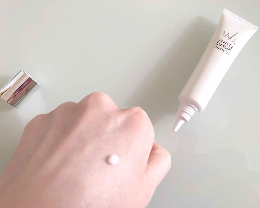 試してみた】WHITE LUXURY PREMIUM トータルビューティー美彩の