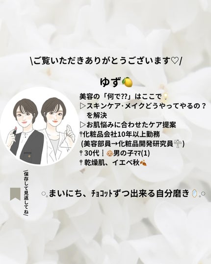 クリームスキン ローション/LANEIGE/化粧水を使ったクチコミ(7枚目)