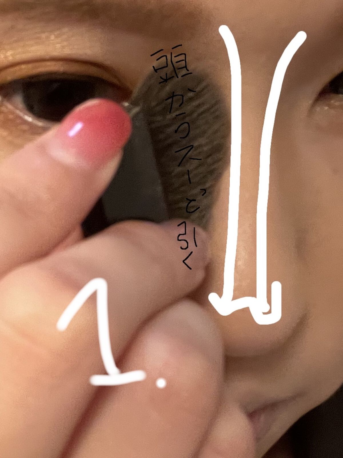 KATE スリムクリエイトパウダーAのクチコミ「⑩シューティング

【使った商品】

・KATE スリムクリエイトパウダーA  EX-1

【.....」（3枚目）