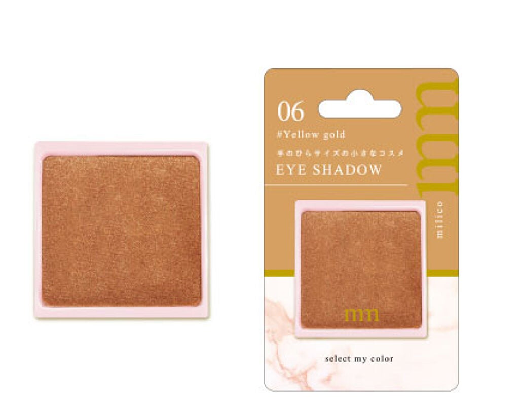ミリコアイシャドウ 406 イエローゴールド