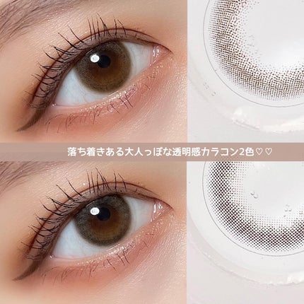 TOPARDS 1day/TOPARDS/ワンデー(1DAY)カラコンを使ったクチコミ(5枚目)