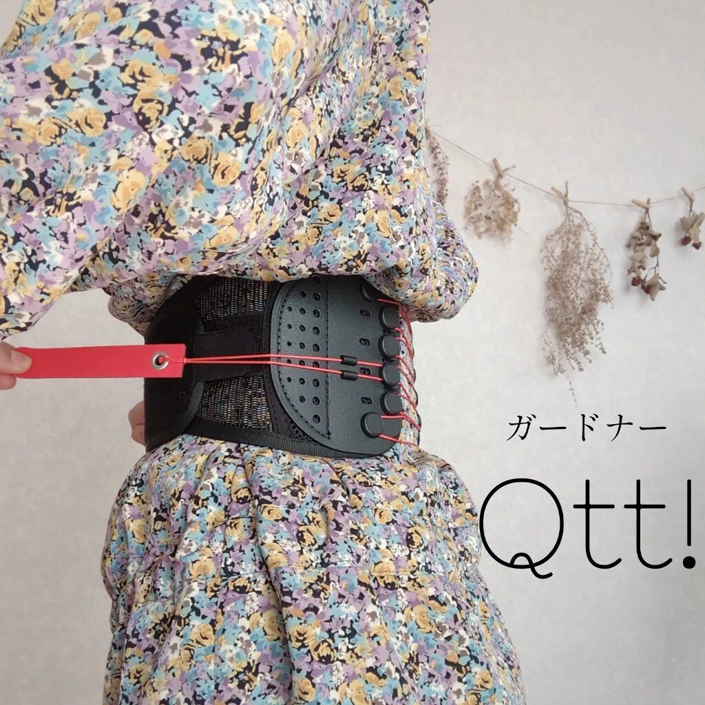 ᎮꭿꮪꮪꭵFꮮꭴꮢꭿ on LIPS 「楽〜な装着感なのにガッチリ固定!ガードナー Qtt!(キュッ)..」(1枚目)