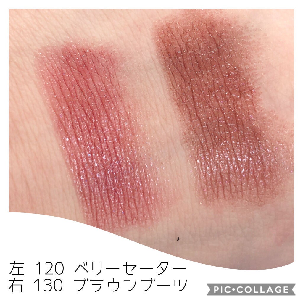 バーム ステイン/REVLON/口紅を使ったクチコミ(3枚目)