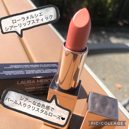シアー リップスティック/ローラ メルシエ/口紅を使ったクチコミ(1枚目)