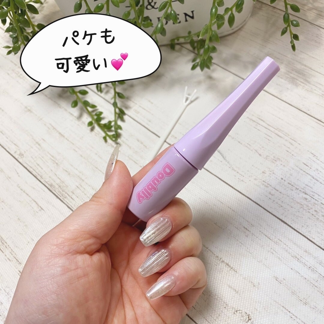 ダブリー/ルドゥーブル/二重まぶた用アイテムを使ったクチコミ(8枚目)