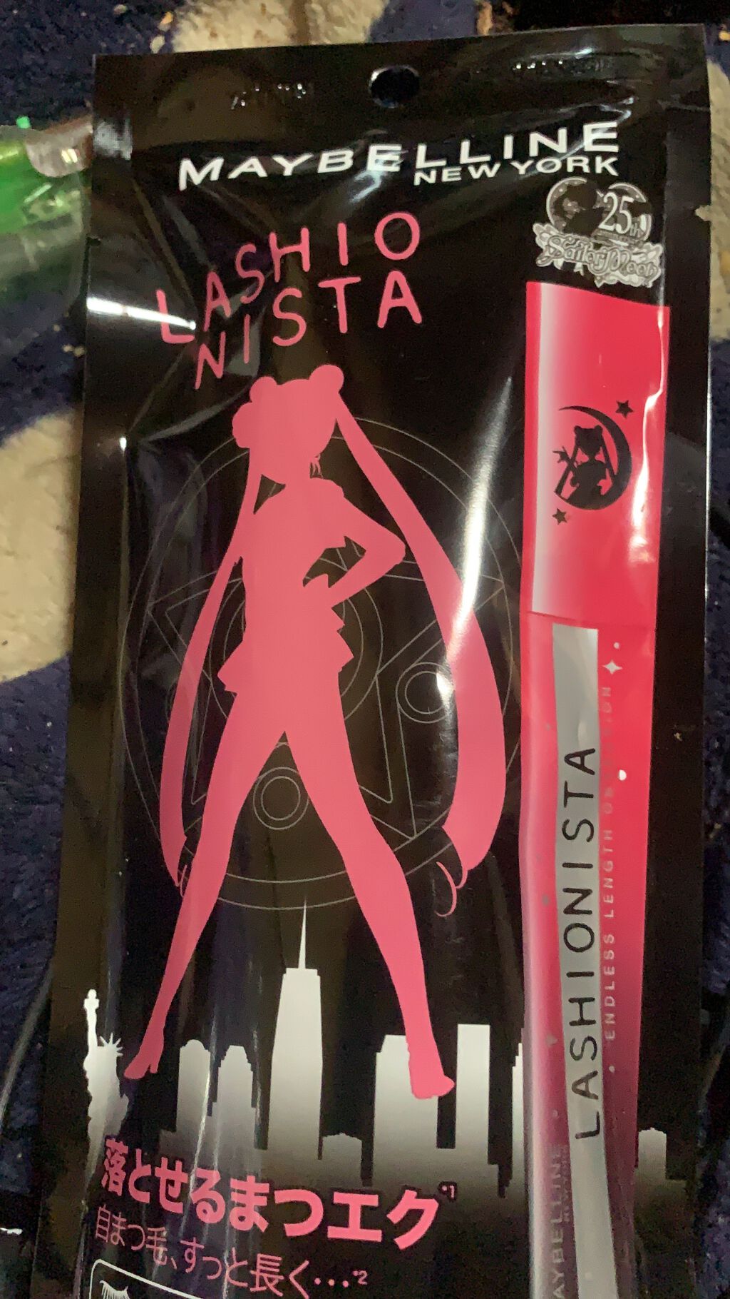 ラッシュニスタ N SM01 ブラック（美少女戦士セーラームーン コレクション ）/MAYBELLINE NEW YORK/マスカラを使ったクチコミ（1枚目）