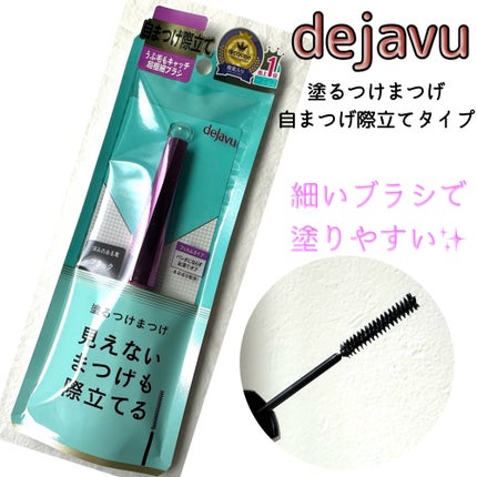 ãå¡ãã€ããŸã€ãããã³ã°ã¿ã€ã/ããžã£ãŽã¥/ãã¹ã«ã©ã䜿ã£ãã¯ãã³ãïŒ4æç®ïŒ