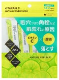 ネイチャーリパブリックビタペアC酵素洗顔パウダー