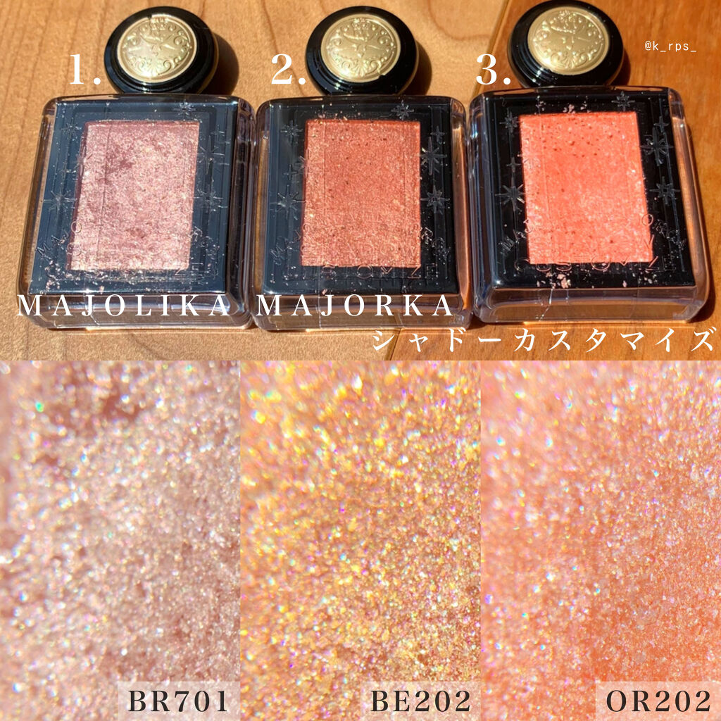 ルックアット マイアイベルベット OR201/ETUDE/単色アイシャドウを使ったクチコミ（2枚目）