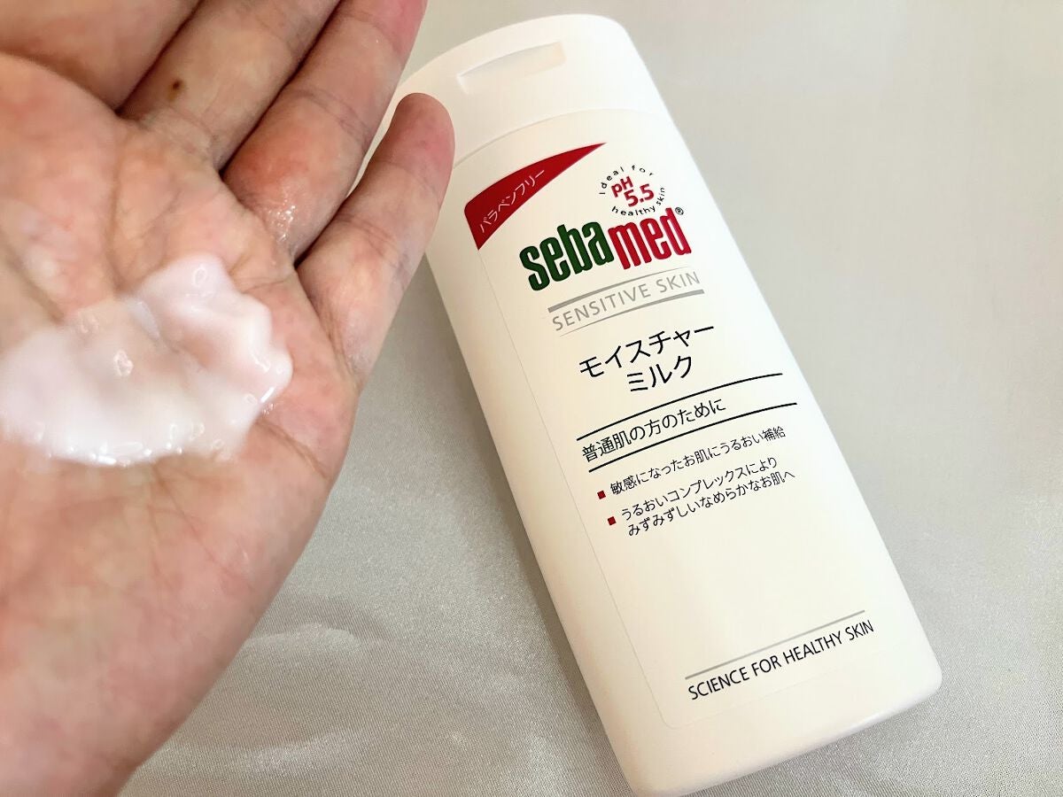 モイスチャーミルク/セバメド/乳液を使ったクチコミ(1枚目)