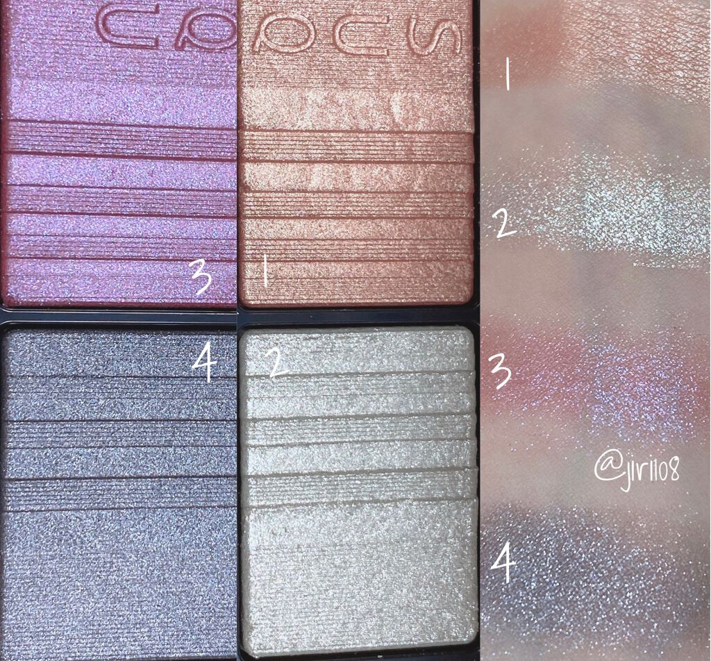 2020 ホリデー アイシャドウ コンパクト/SUQQU/アイシャドウパレットを使ったクチコミ（3枚目）