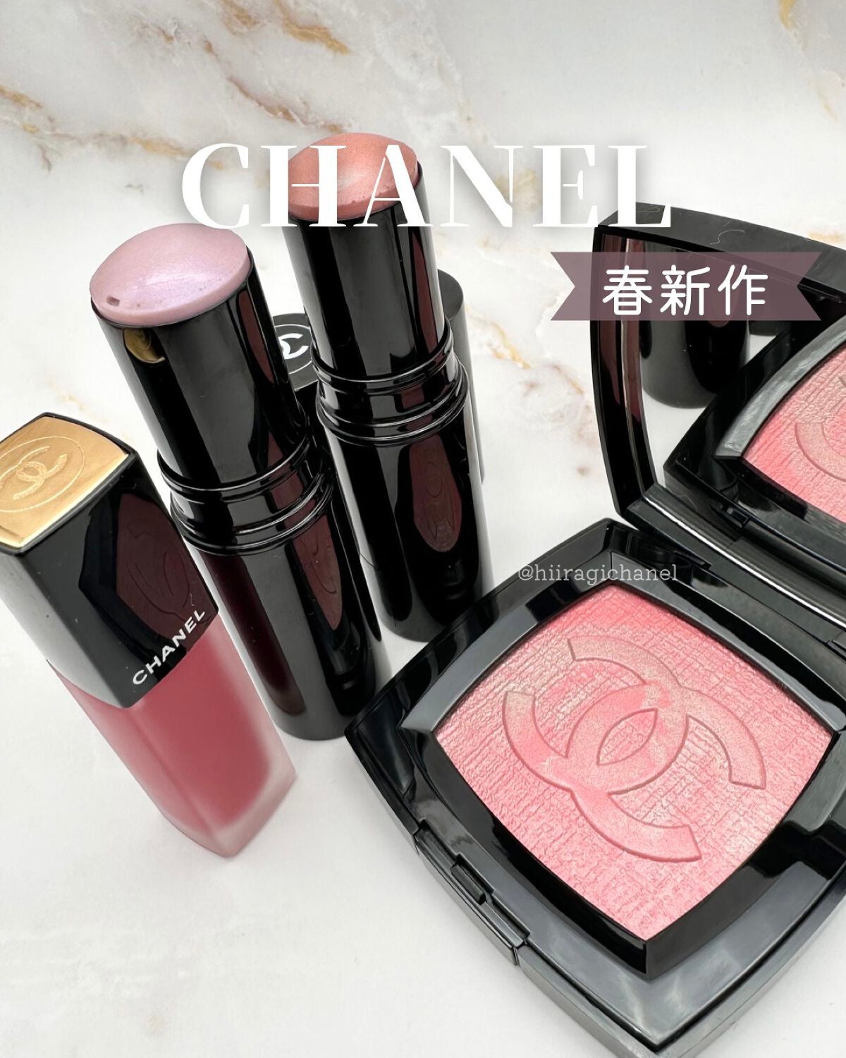 ルージュ アリュール インク/CHANEL/口紅を使ったクチコミ(1枚目)