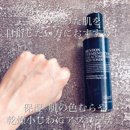momoringo_5 on LIPS 「♡世界中で注目されている韓国コスメ♡@stylekorean_..」(7枚目)