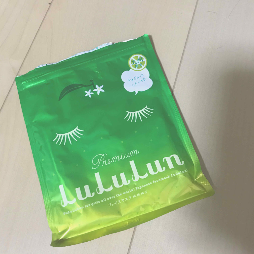 九州ルルルン（カボスの香り）/ルルルン/シートマスク・パックを使ったクチコミ（1枚目）