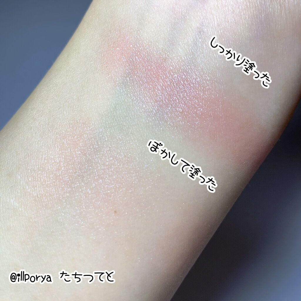 クリームチーク/キャンメイク/ジェル・クリームチークを使ったクチコミ（3枚目）