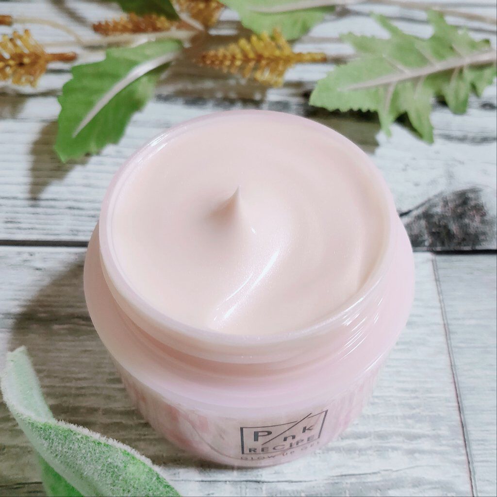 ピンクレシピ グロウアップジェル/ピンクレシピ/オールインワン化粧品を使ったクチコミ（2枚目）