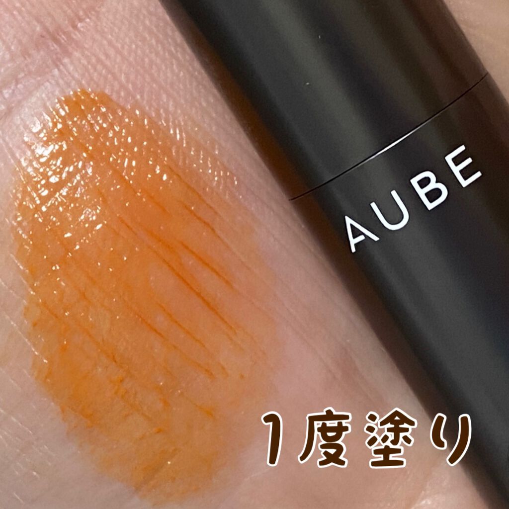 タイムレスカラーリップ 06 ハニーオレンジ/オーブ/口紅を使ったクチコミ（3枚目）