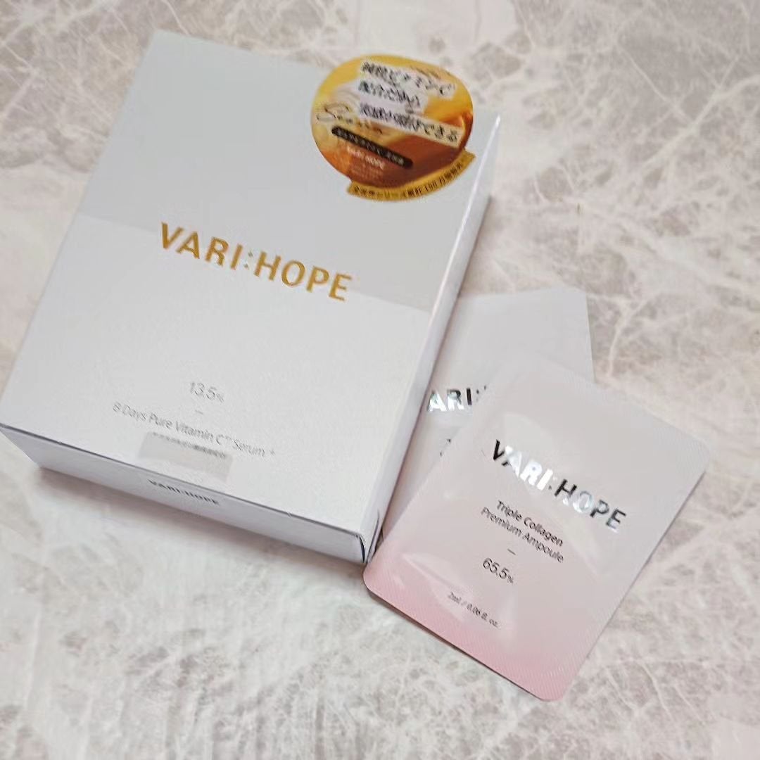 8デイズピュアビタミンCアンプル/VARI:HOPE/美容液を使ったクチコミ(1枚目)