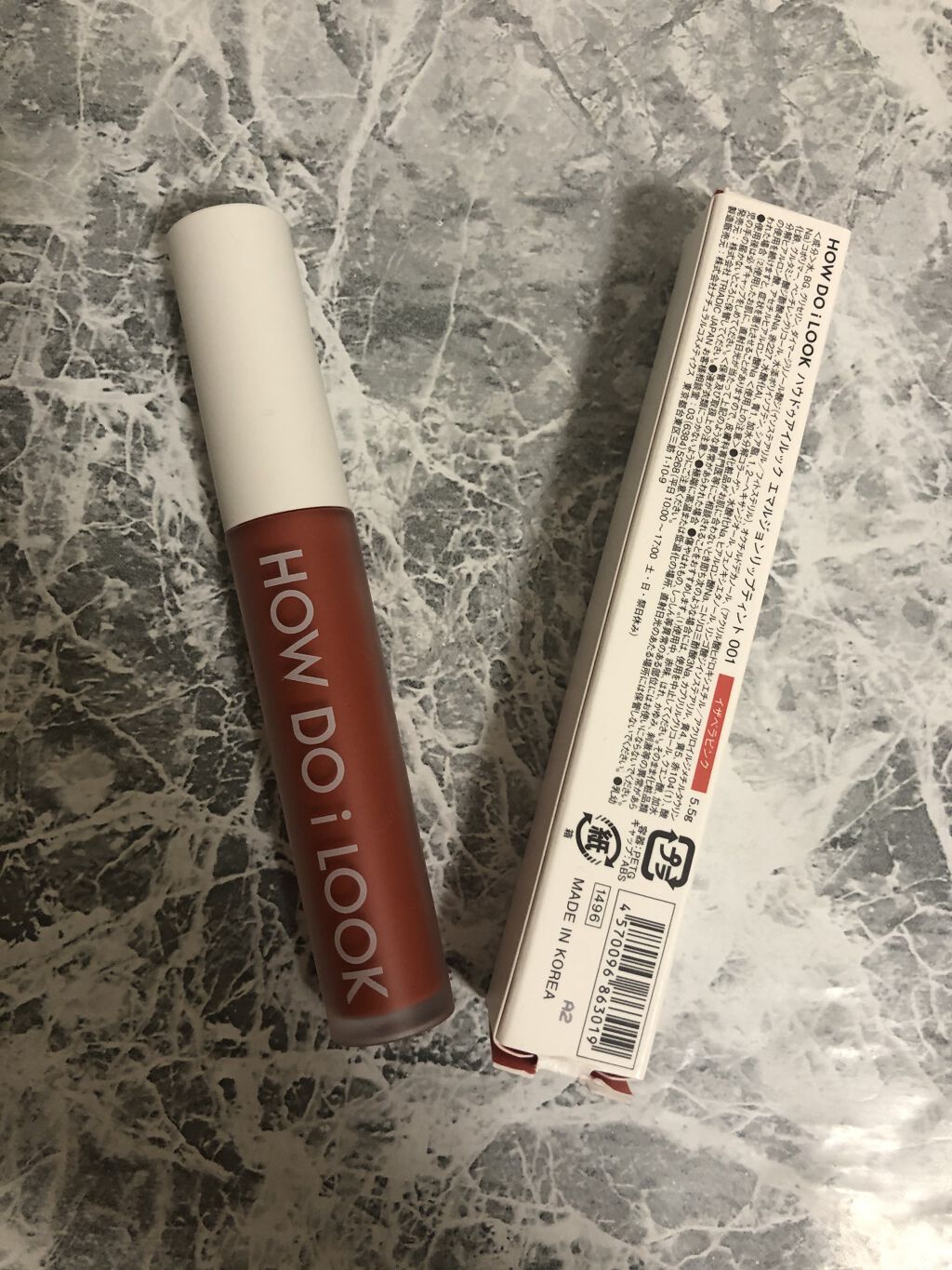 エマルジョンリップティント 001/HOWDOiLOOK/リップティントを使ったクチコミ（3枚目）