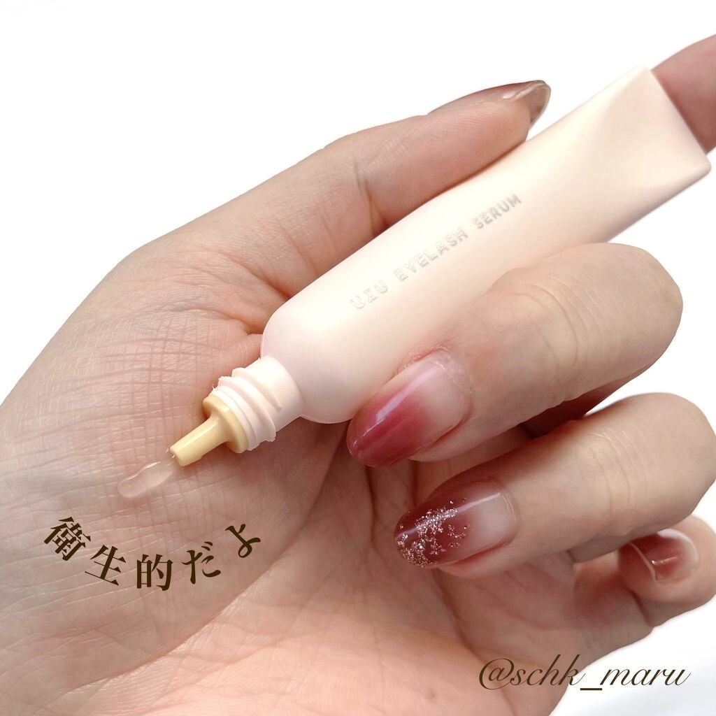 MOTE MASCARA™ (モテマスカラ)/UZU BY FLOWFUSHI/マスカラを使ったクチコミ(4枚目)