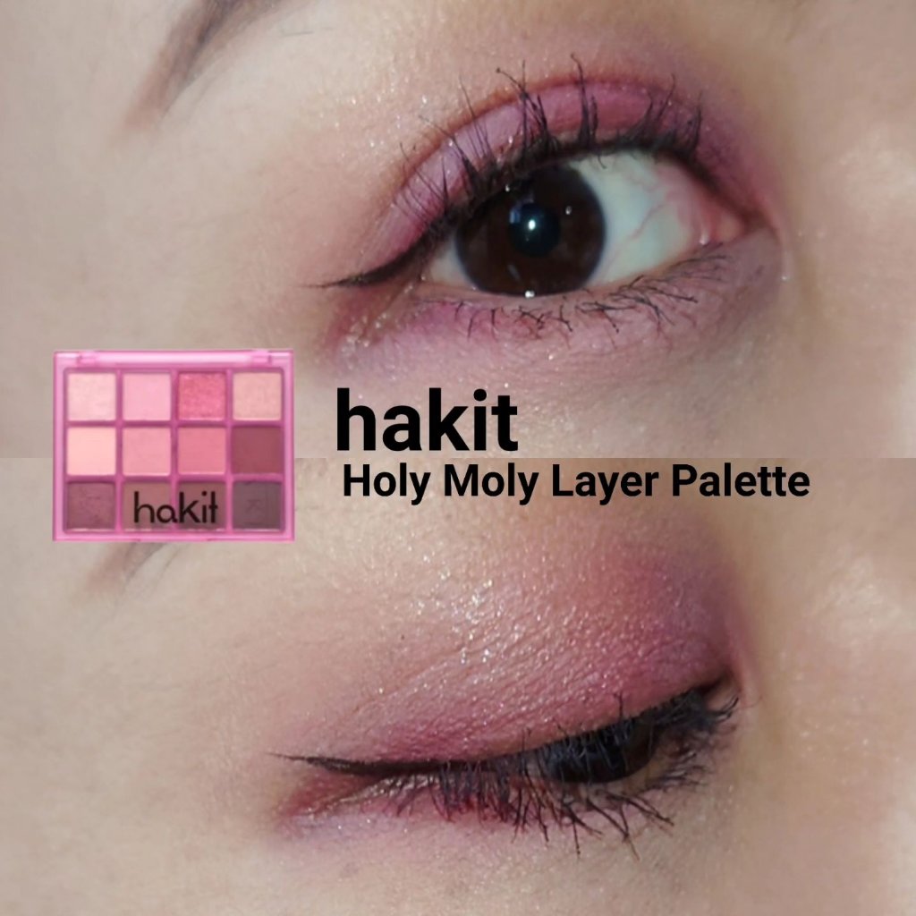 ホーリーモリーレイヤーパレット 06 プラムダイブ/HAKIT/アイシャドウパレットを使ったクチコミ（1枚目）