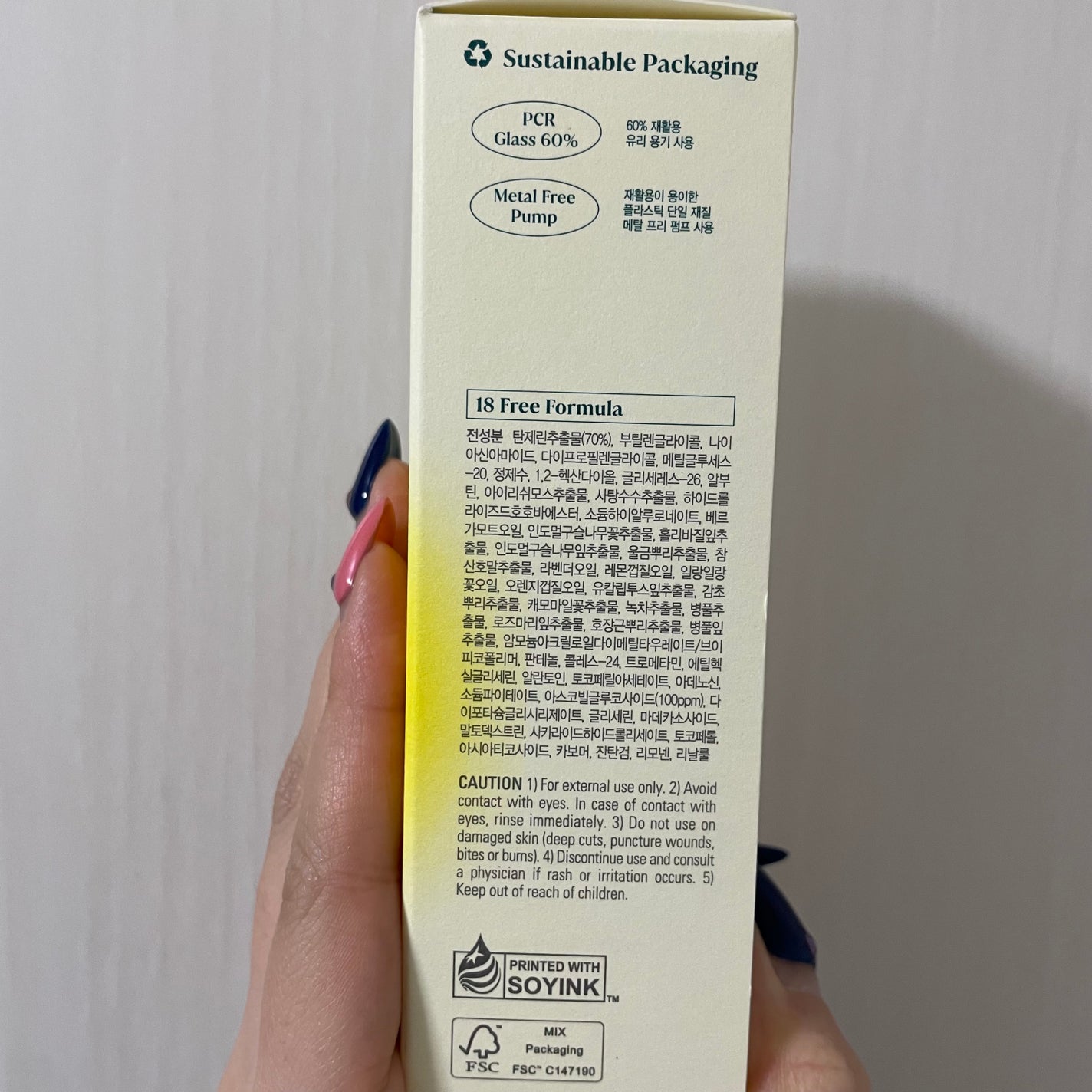 グリーンタンジェリン ビタC ダークスポットケアセラム/goodal/美容液を使ったクチコミ(3枚目)