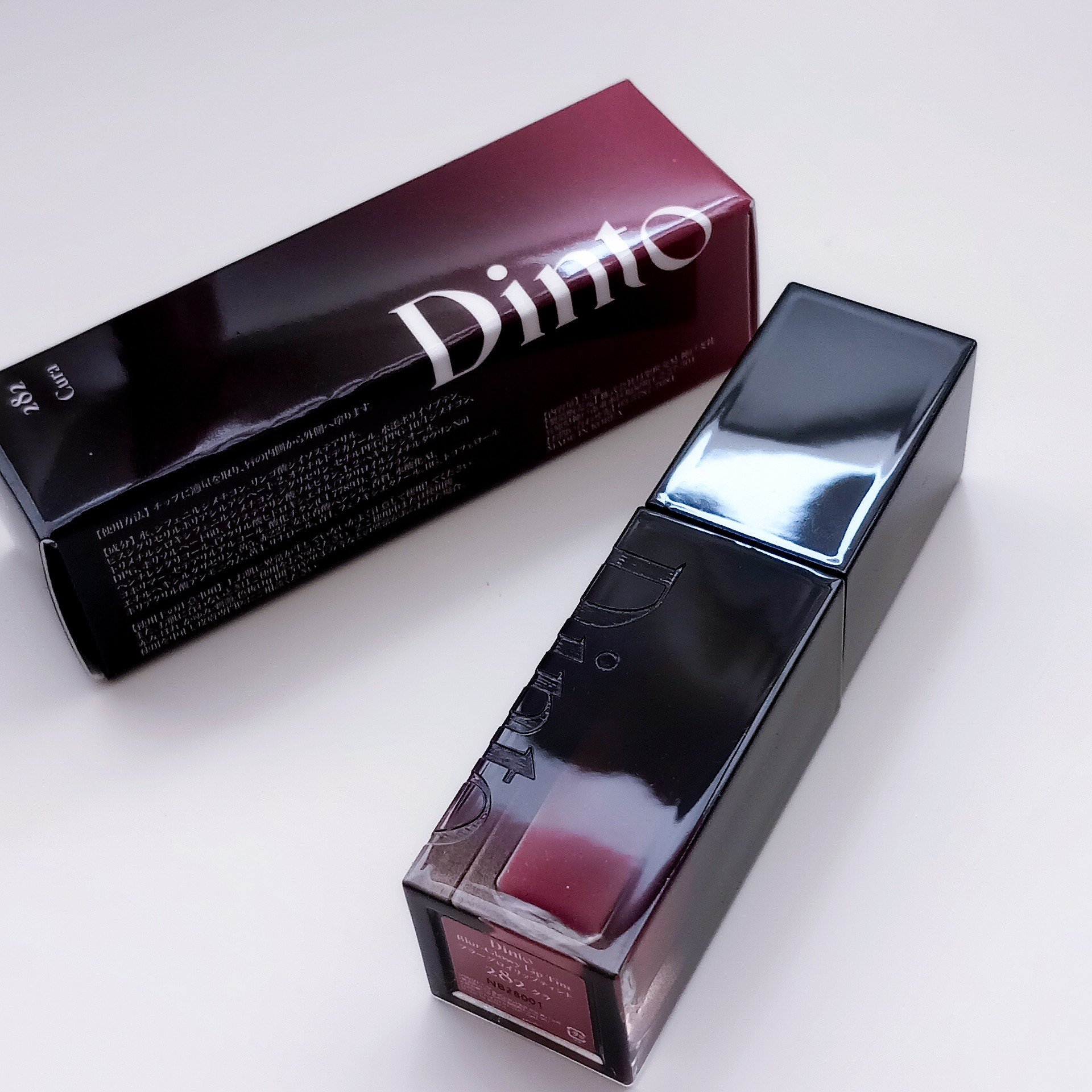 ブラーグロイリップティント/Dinto/リップティントを使ったクチコミ（2枚目）