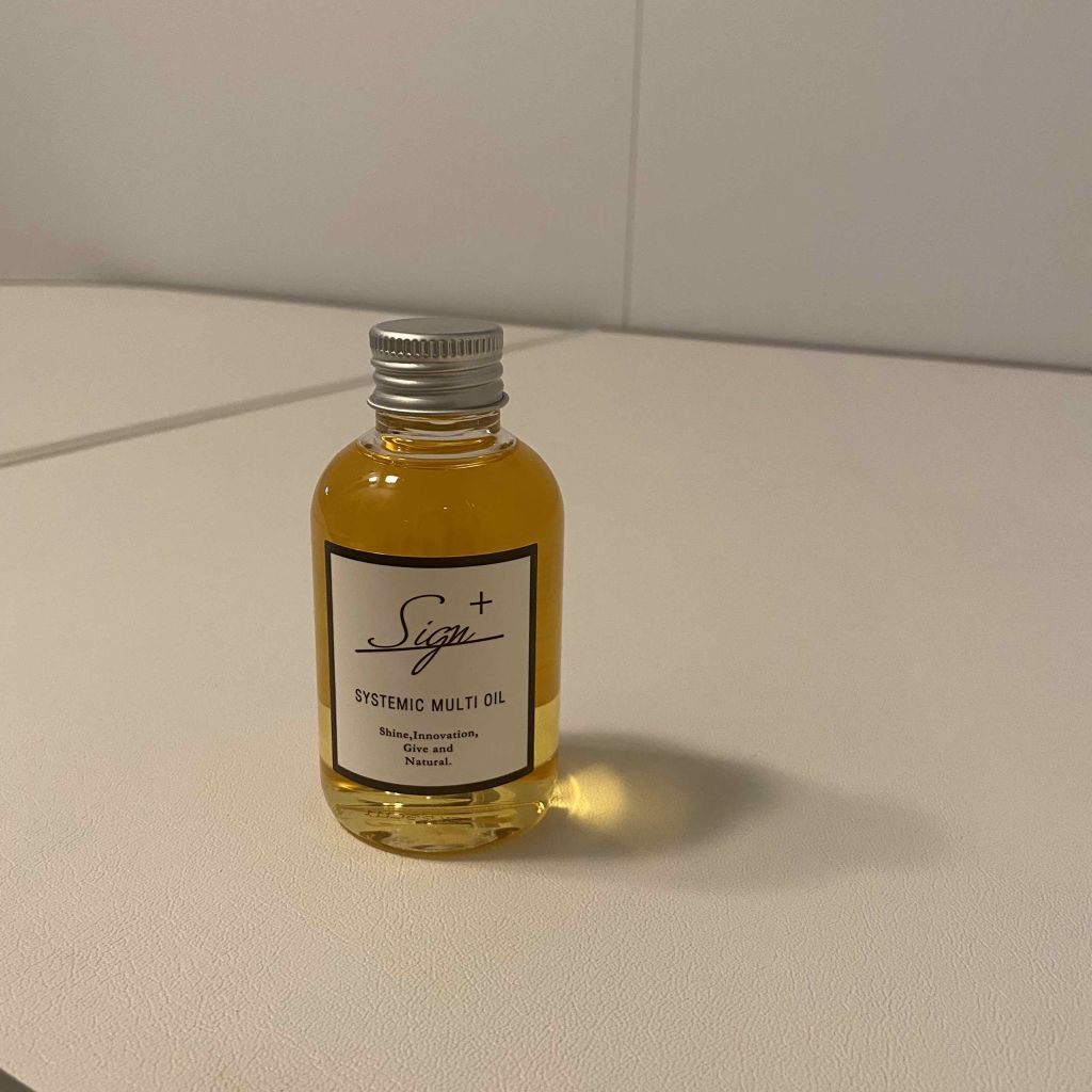 システミックオイル/Sign/ヘアオイルを使ったクチコミ(1枚目)