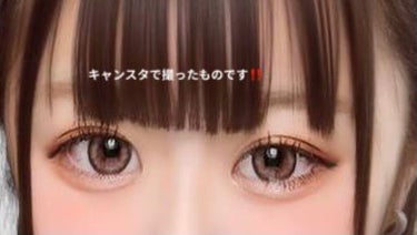 Angelcolor Bambi Series 1day  ミルクベージュ/AngelColor/ワンデー（１DAY）カラコンを使ったクチコミ（3枚目）